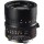 Leica Summilux-M 50mm f/1.4 ASPH (Black)